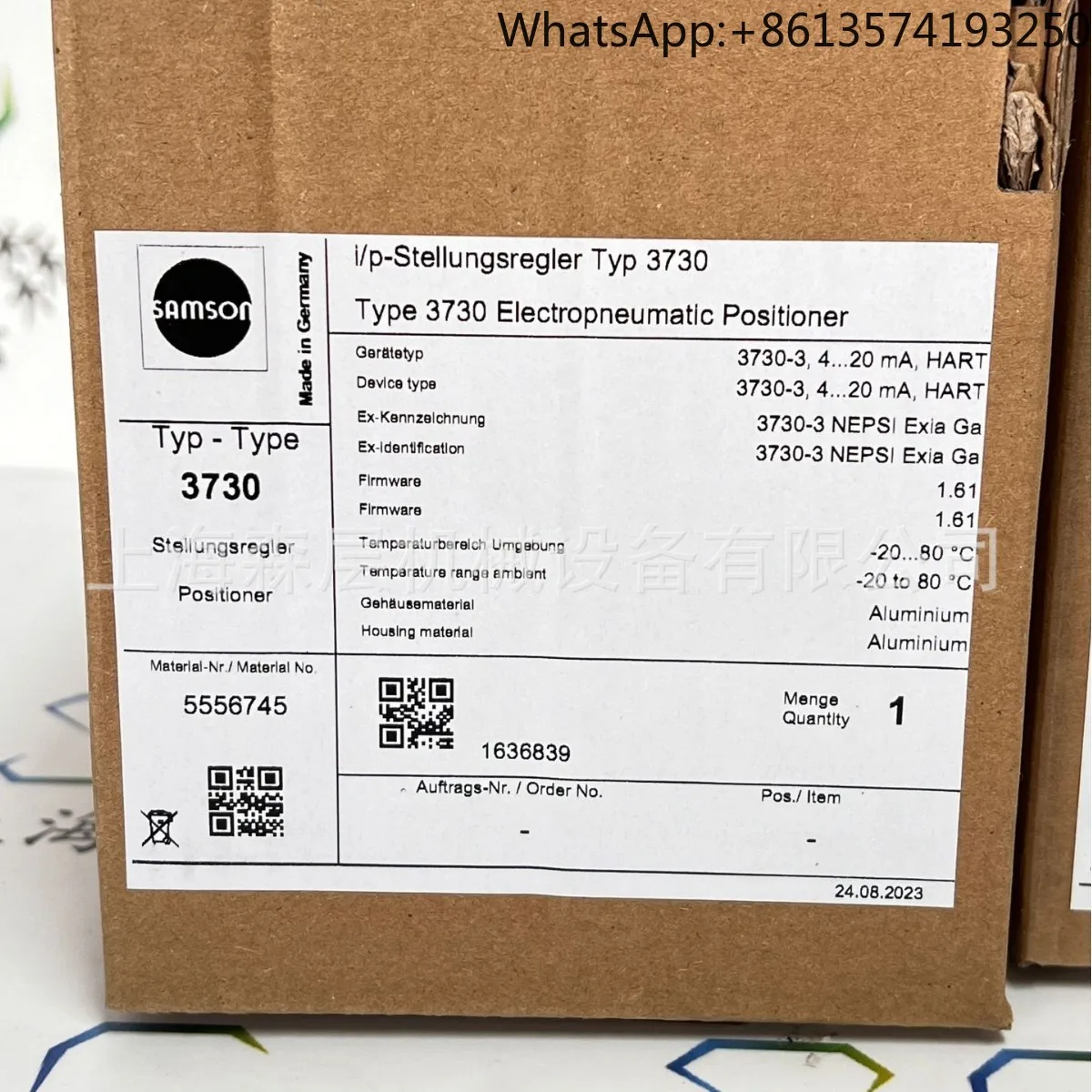 

Позиционер клапана SAMSON 3730 (полная серия) 2025 года, специальная поставка Shanghai Senlayer