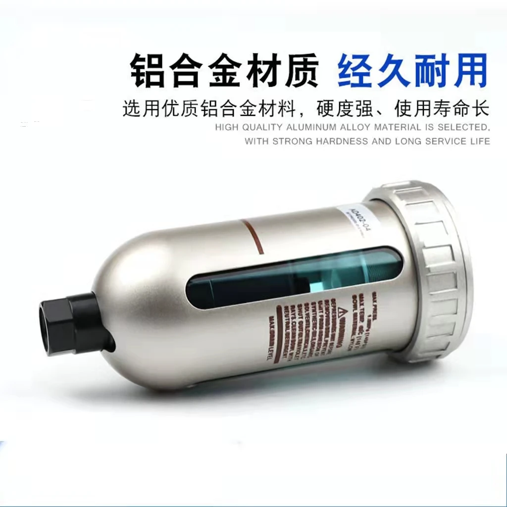 

1PC Automatic drain AD402-04 air compressor air storage tank 4 points oil-water separator end filter instead of SMC