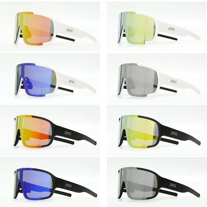 POC Aspire Mountain bike Road bike Outdoor sports myopia eye protection windproof riding glasses