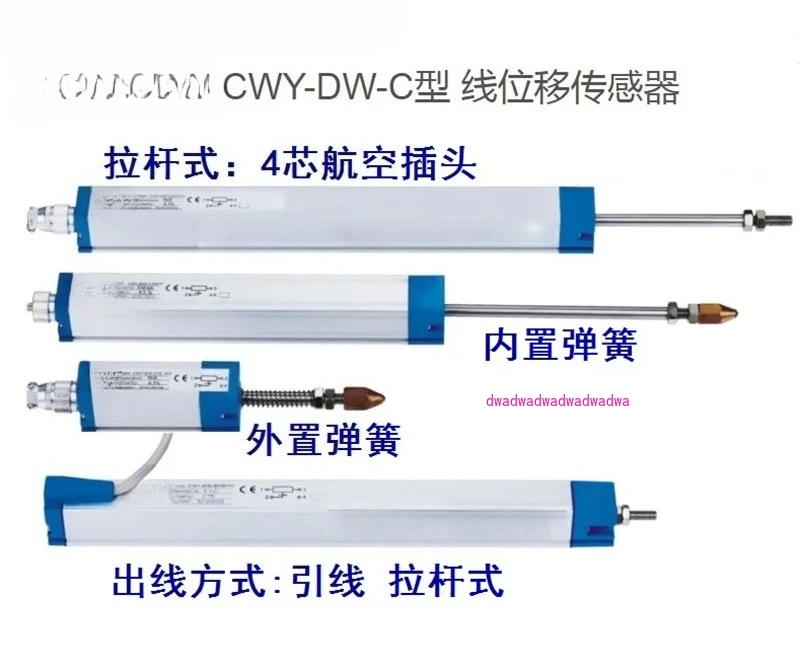 1Pcs Push Pull Pote…