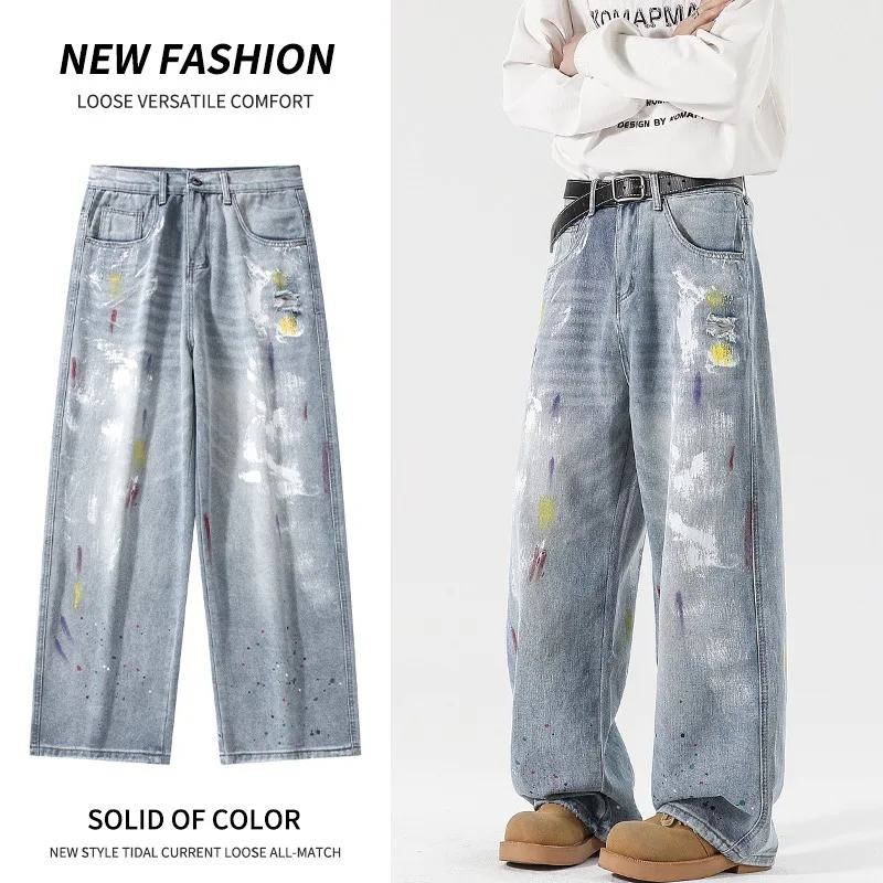 Men High Waist Light Blue Salt Water Burn Wash Paint Splash Distressed Wide Leg Denim Pants Soft Breathable Hip Hop Jeans