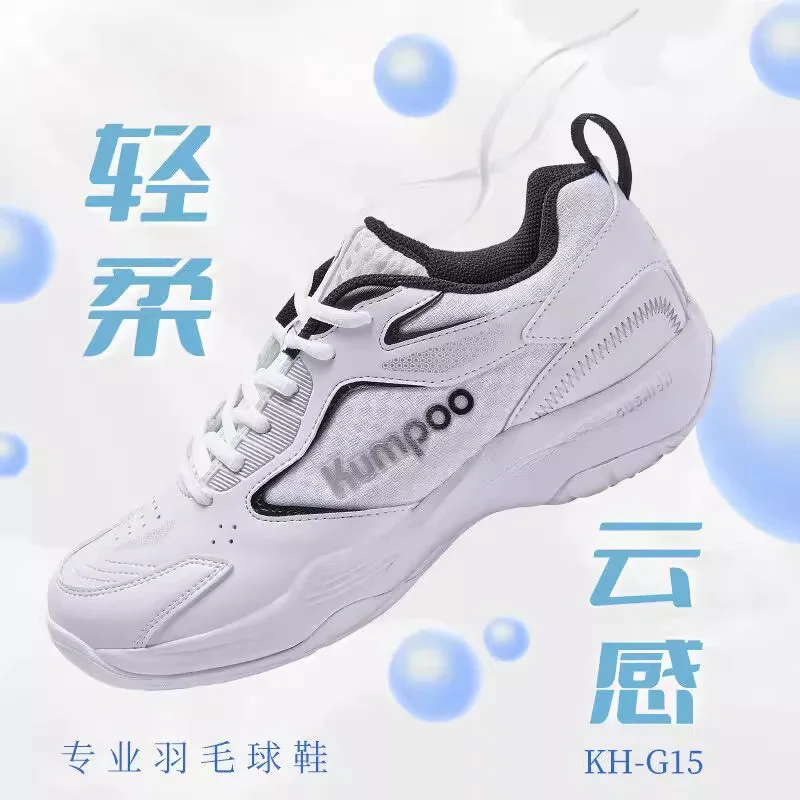 

2024 Mens Breathable Anti-slip Badminton Shoes Women's Lightweight Volleyball Shoes Indoor Training Sports Shoes