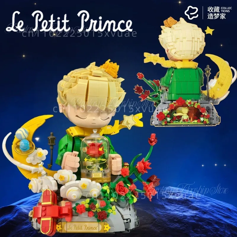 

Маленький принц, роза, строительные блоки, мультяшная сборка, игрушечные модели, украшения, большие коллекционные рождественские подарки для мальчиков и девочек