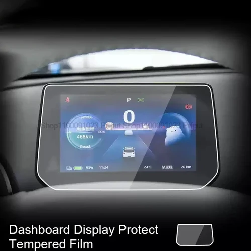 Imagen 2 del producto Protector de pantalla de vidrio templado para JAC E30X 2024 2025, centro de navegación GPS, pantalla táctil y protector de tablero