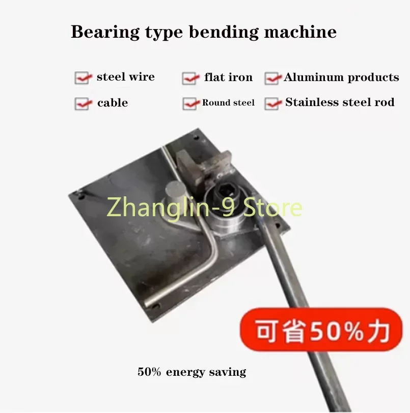 New 1-8mm Manual Steel Bar Bender Portable Construction Building Bending Machine Rebar Tool Deformed Rod Folding Machine