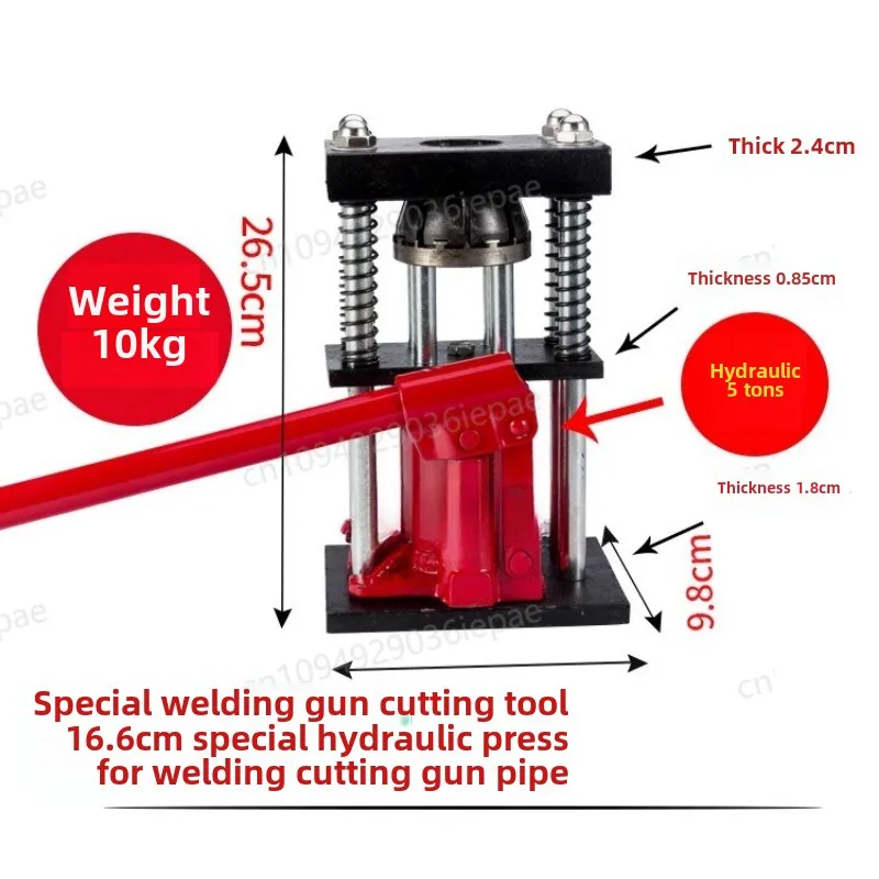 D-type 8-tooth Hand Plastic Hose Crimper Hose Crimping Tool Benchtop Hydraulic Clamp High Pressure Tube Crimping Machine 12~20mm