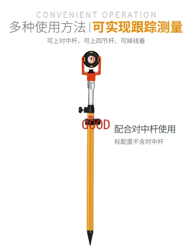 Total Station Prismekop/GPS-basis Total Station Groot prisma Total Station