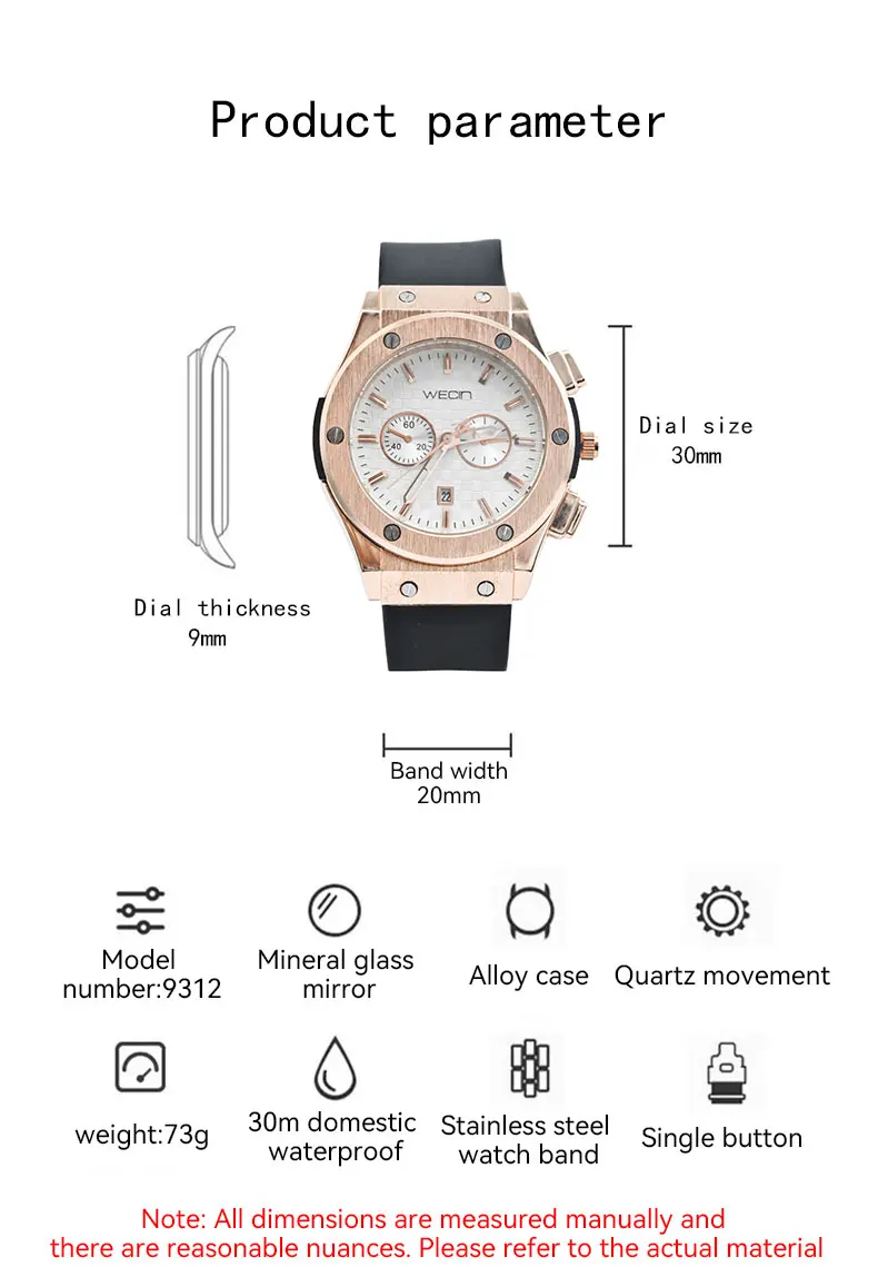 달력이있는 스포츠 실리콘 시계 클래식 대형 다이얼 패션 대기 커플 야외 트윈 배럴 남성용 및 여성용 시계