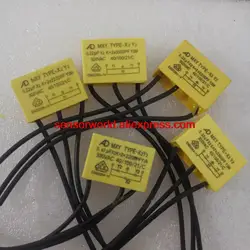 3PCS X ,AD MXY TYPE-X2Y2 0.22UF X2K +2 X 2200PF Y2M /  X2Y2 0.33UF 300V 0.33UF*2K+2* 3300PF 3soft lead safety capacitors