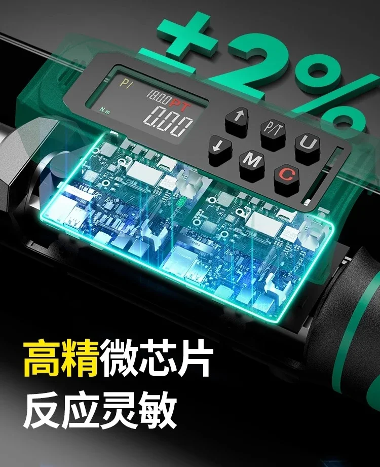 Klucz dynamometryczny cyfrowy, wysoka precyzja, wysoki moment obrotowy, klasy przemysłowej, samochodowy, do świec zapłonowych, elektroniczny klucz dynamometryczny w kilogramach.