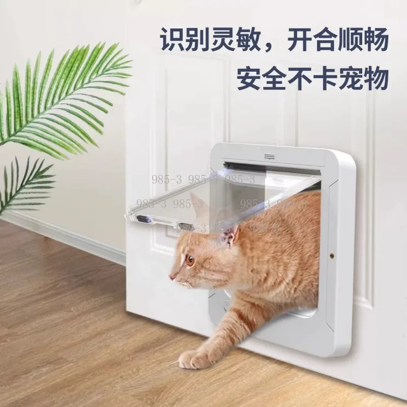 Silent Electric Pet Door Smart Chip Recognition Design Free Access Door for Cats Dogs Glass Iron Wooden Door Use