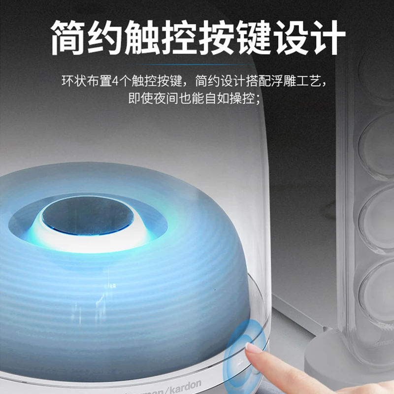 Crystal 4. Generation Bluetooth-Lautsprecher 2.1 Kanal Heim-Multimedia-Computer-Stereo