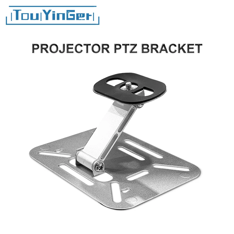 Touyinger PTZ desktop stand projector desktop stand suitable for L9 series small projectors