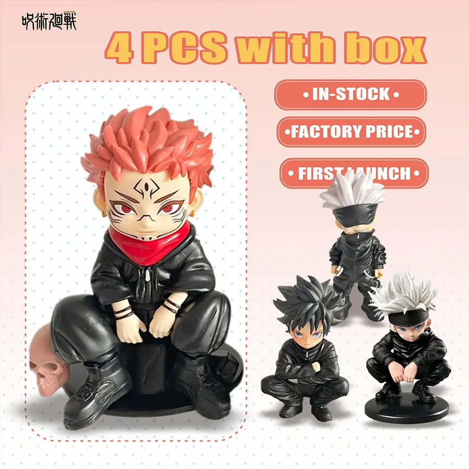 Auf Lager |   Jujutsu Line Chibi Figuren |   Satoru Gojo (stehend) und Yuji Itadori (sitzend) |   Anime Merch & Desktop-Haustierornamente