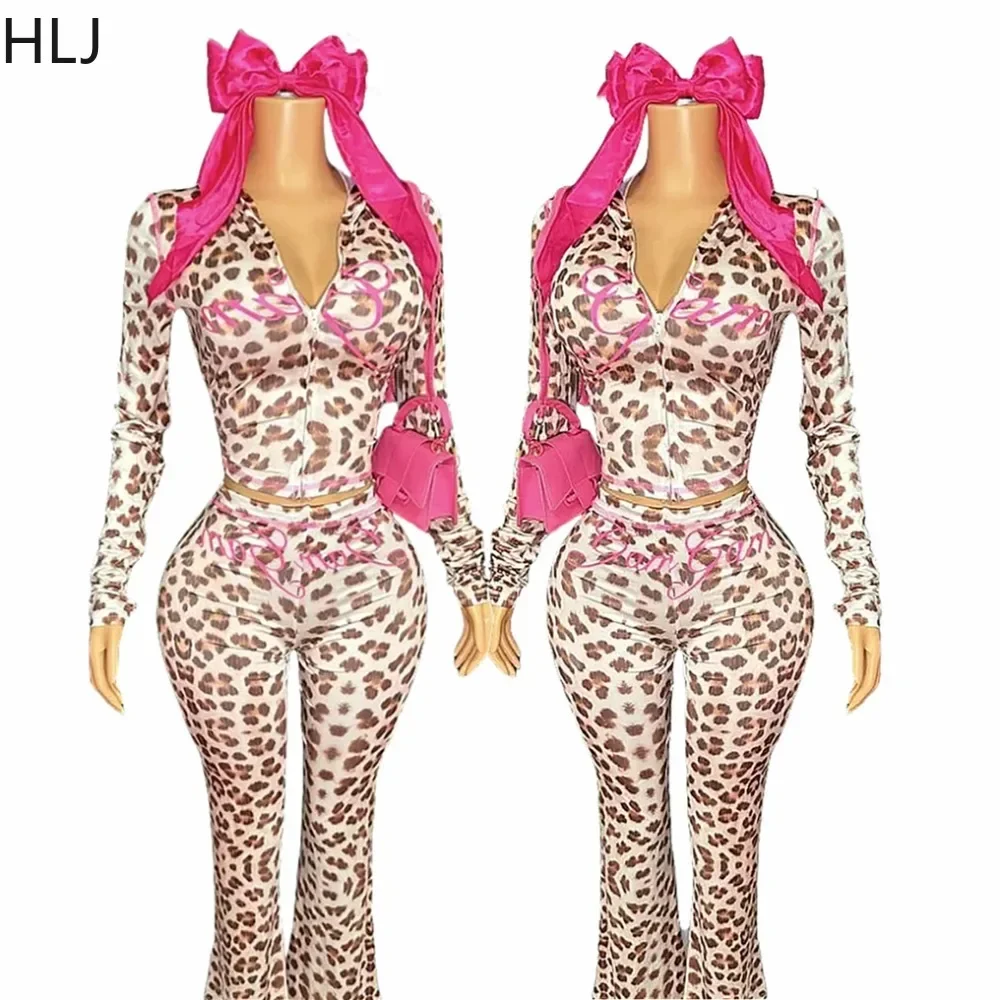 HLJ&GG Fashion Leopard Print Hooded Two Piece Sets Women Zip Long Sleeve Slim Top And Skinny Pants Outfits Sext 2pcs Streetwear