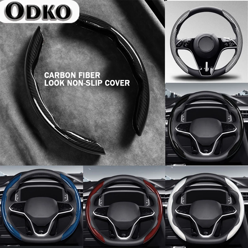 2 Halves Car Steering Wheel Cover 38cm 15inch Carbon Fiber Silicone Steering Wheel Booster Cover Auto Anti-skid Accessories