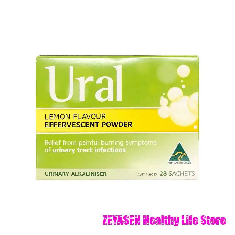 Ural Effervescent Powder Urinary Bladder Flush 28s 1กล่อง/56s 2กล่อง