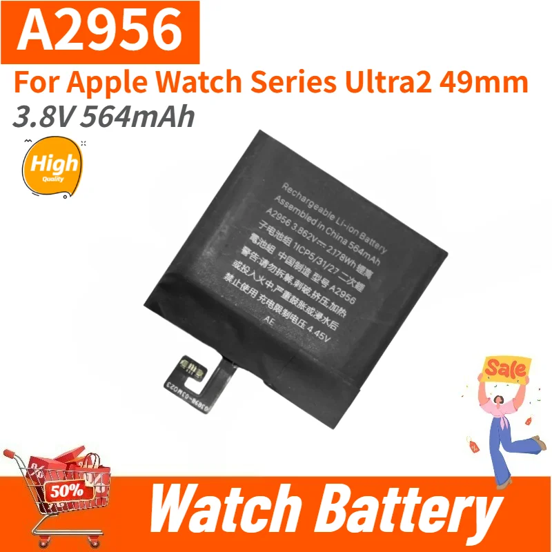 

Brand New A2956 Watch Battery 3.8V 564mAh For Apple Watch Series Ultra2 49mm High Quality Replacement Battery