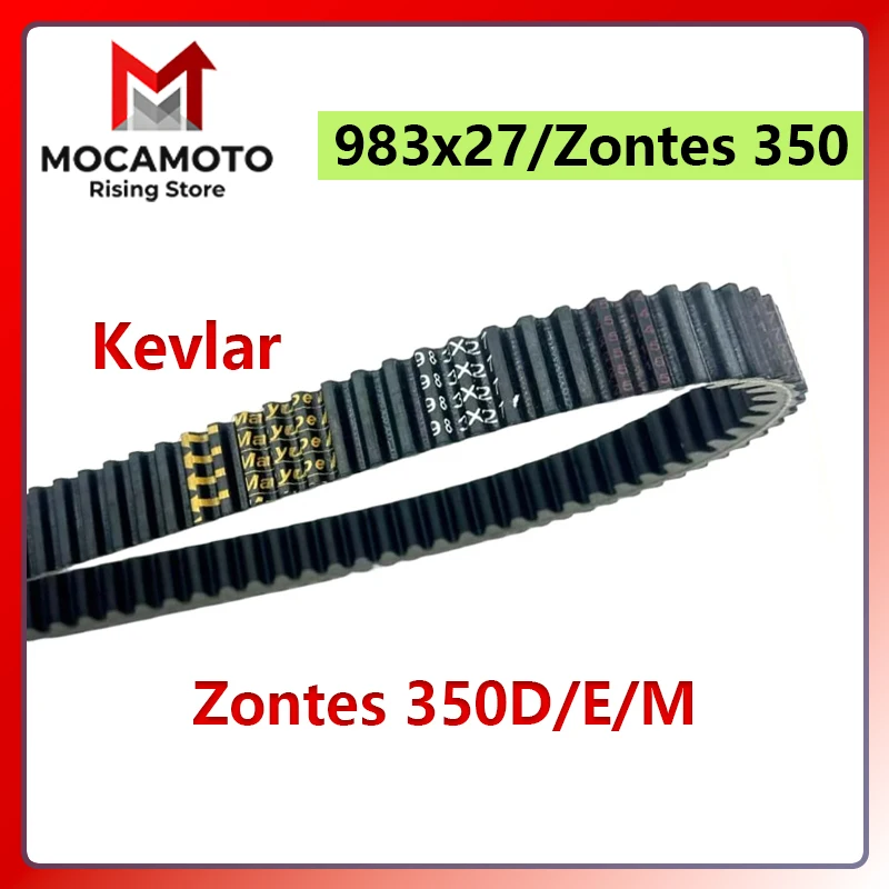 

ZONTES 350 Motorcycle Scooter Transmission Drive Belt For Zontes 350 ZT350D D350 ZT350T-E/D/M 350E 350M 983x27