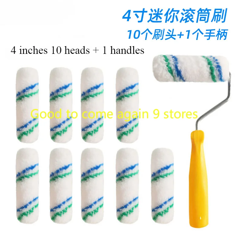 11pcs/21pcs/52pcs/set 4inch Paint roller brush Mini Roller for Wall Painting Handle Tools Paint Brush Corner Painting Tool