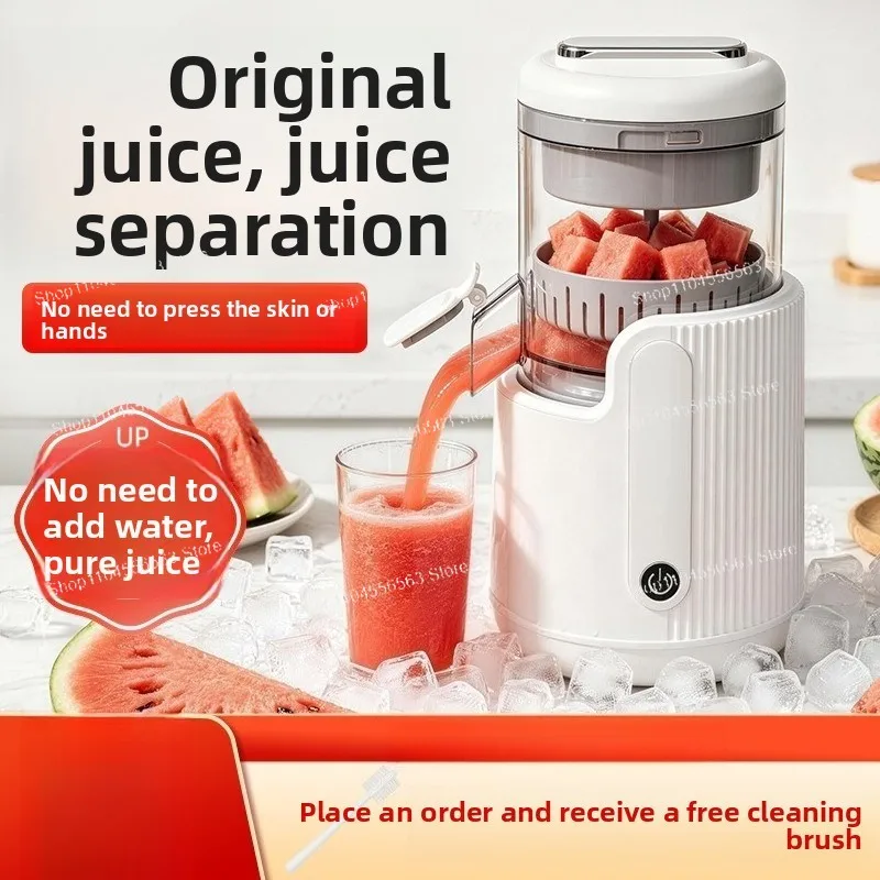 Orange Juice Fruit Slow Juicer Multifunctional Juicer Household Slag Juice Separation Automatic Juice Machine