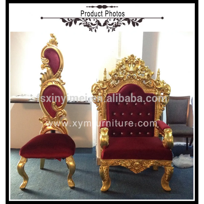 custom.Foshan Direct Sale Comfortable Double Throne Chair