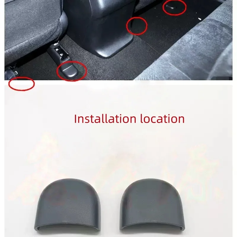 For Honda Accord 2008-2018 9th generation Civic Seat Rail Track Fixing Screw Cover Slide Foot Cover
