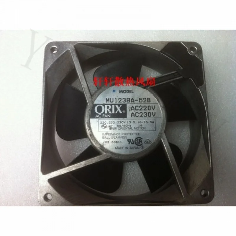 

Y+ДЛЯ ORIX MU1238A-52B 220 В/230 В вентилятор охлаждения с алюминиевой рамой