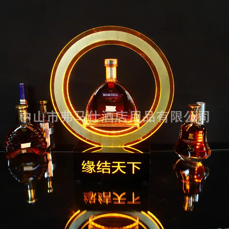 

Bar luminous wine holder creative LED colorful KTV foreign red champagne king foreign display stand holder