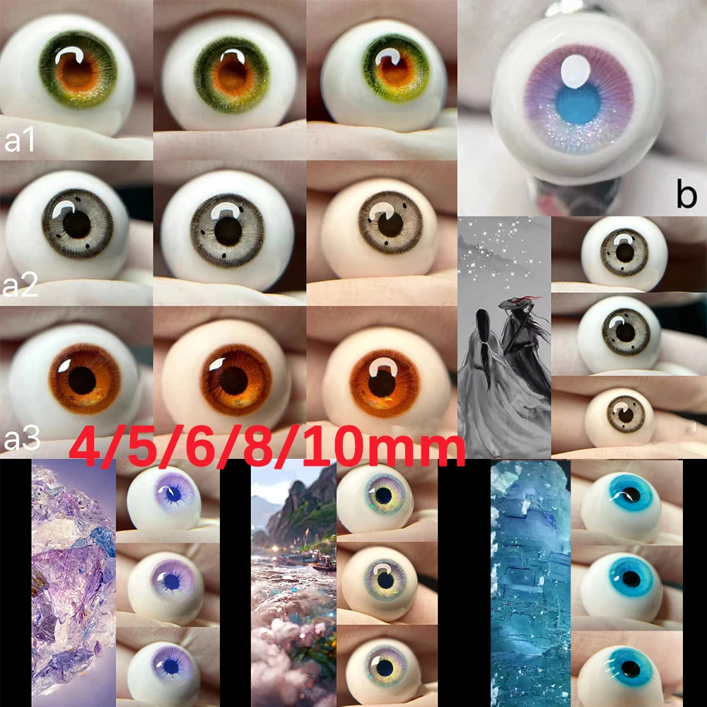 Small Colorful Eyes For BJD Doll Eyes Resin 4/5/6/8/10mm DIY Handmade Doll Accessories Eyeball For BJD Doll Special Plaster Eyes