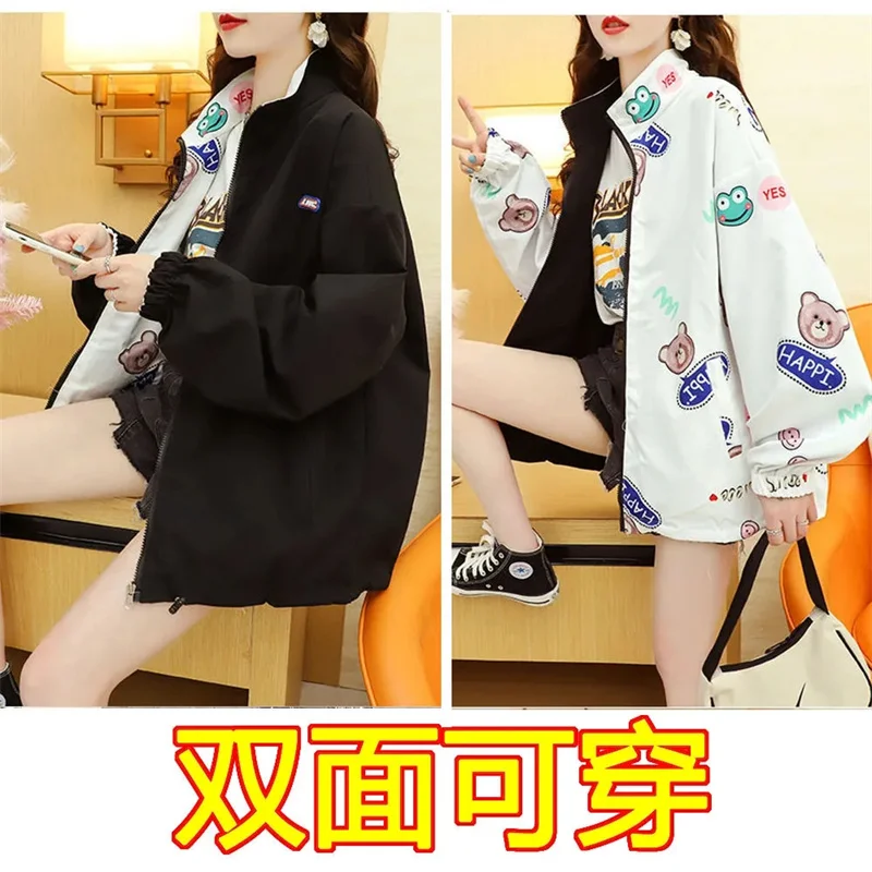 2023 New Graffiti Double-Sided Coat Women\'s Spring and Autumn Korean Version Loose and Versatile High-Street Popular Jacket Bomb