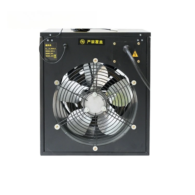 Outdoor Space Dryer Burner Greenhouse Workshop Air Heater Chamber Electric Blower