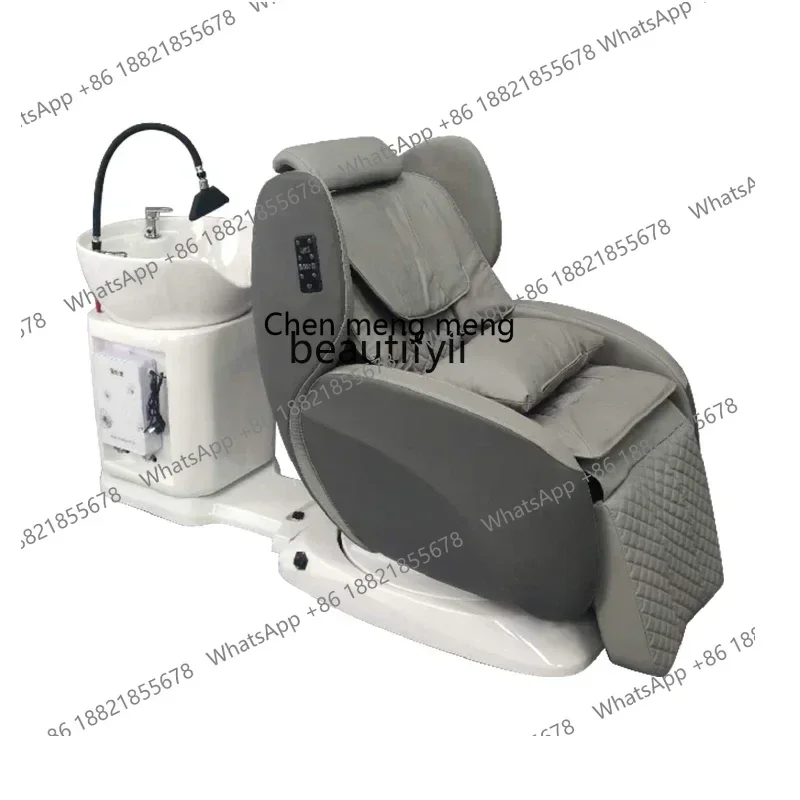 SS Intelligent High-End Electric Massage Rotating Hair Care Chair Multi-Function Put down Head Therapy Massage Hair-Washing7486