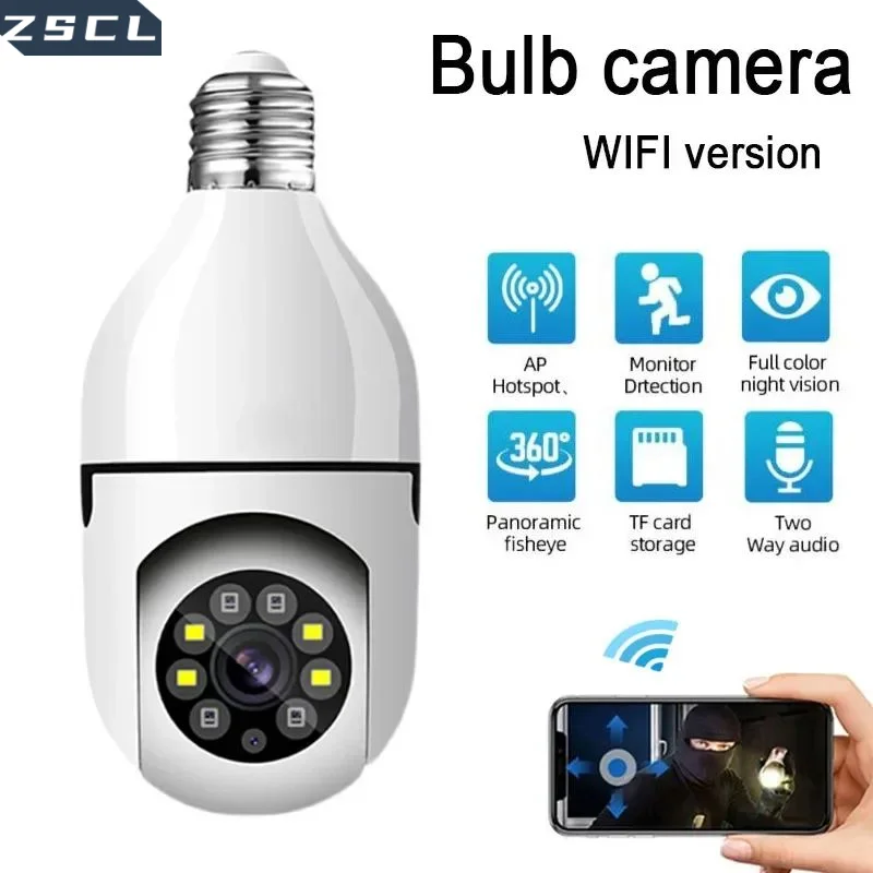 

E27 Bulb Wifi Surveillance Camera Automatic Human Tracking 4X Digital Zoom Full Color Night Vision CCTV Indoor Security Monitor