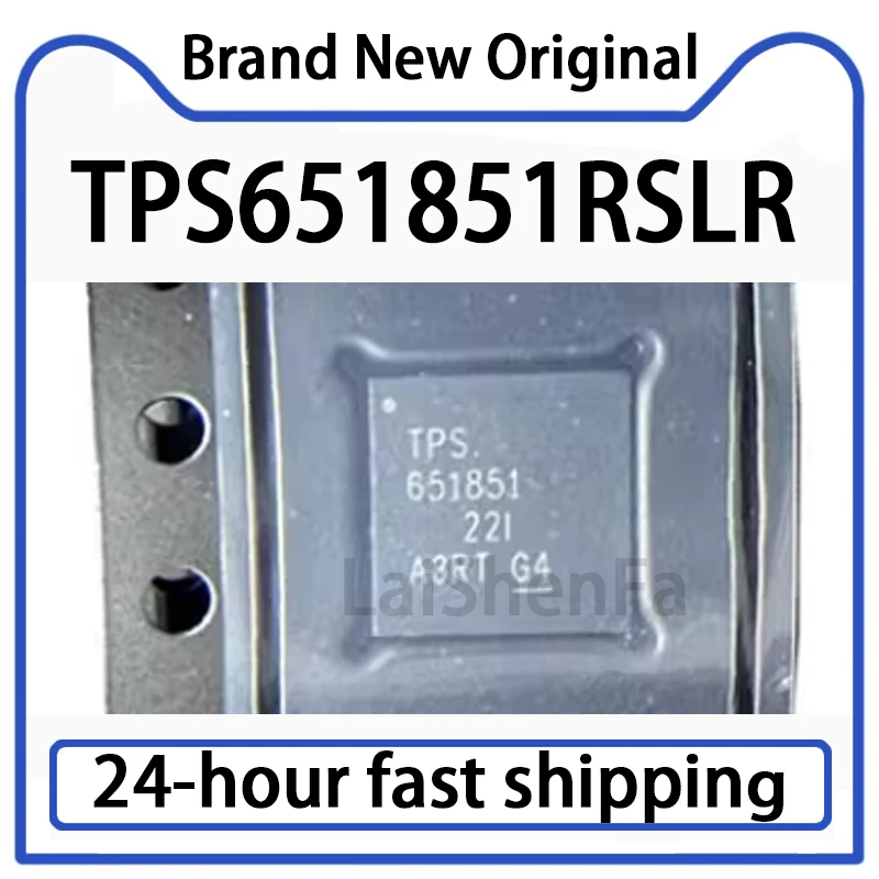 1PCS TPS651851RSLR TPS651851 Packaged QFN48 Battery Management Chip Original Stock