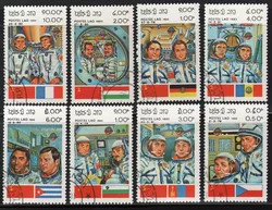 8Pcs/Set Laos Post Stamps 1983 Astronaut  Marked Postage Stamps for Collecting