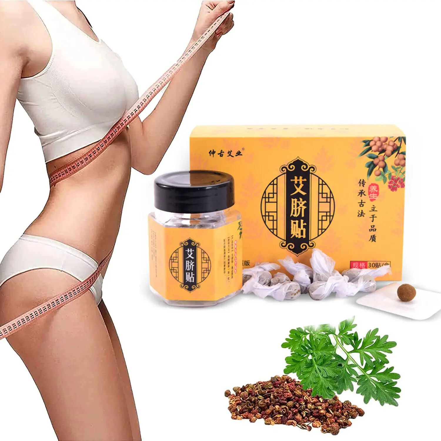 

Effective Ancient Remedy Herbal Healthy Detox Slimming Belly Pellet 30/60 Pcs