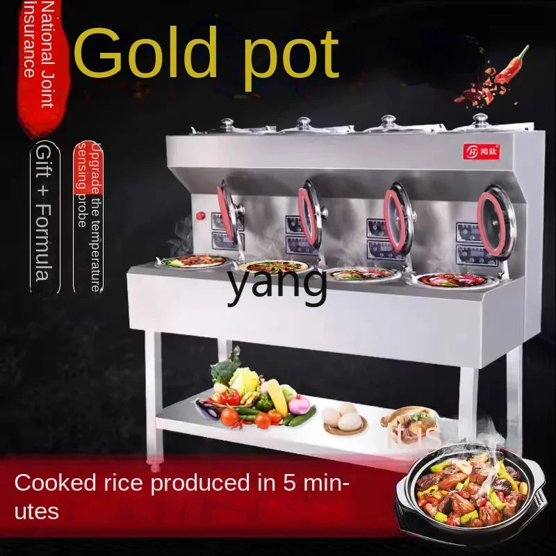 CX rice cooker commercial automatic intelligent electric casserole cooker