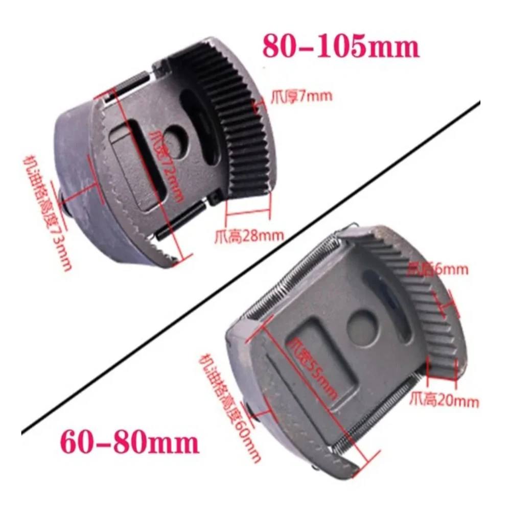 Universal Cast Steel Adjustable 2 Jaw Oil Filter Wrench Fuel Remover Removal Tool Two-Claw Cast Steel Filter Wrenches