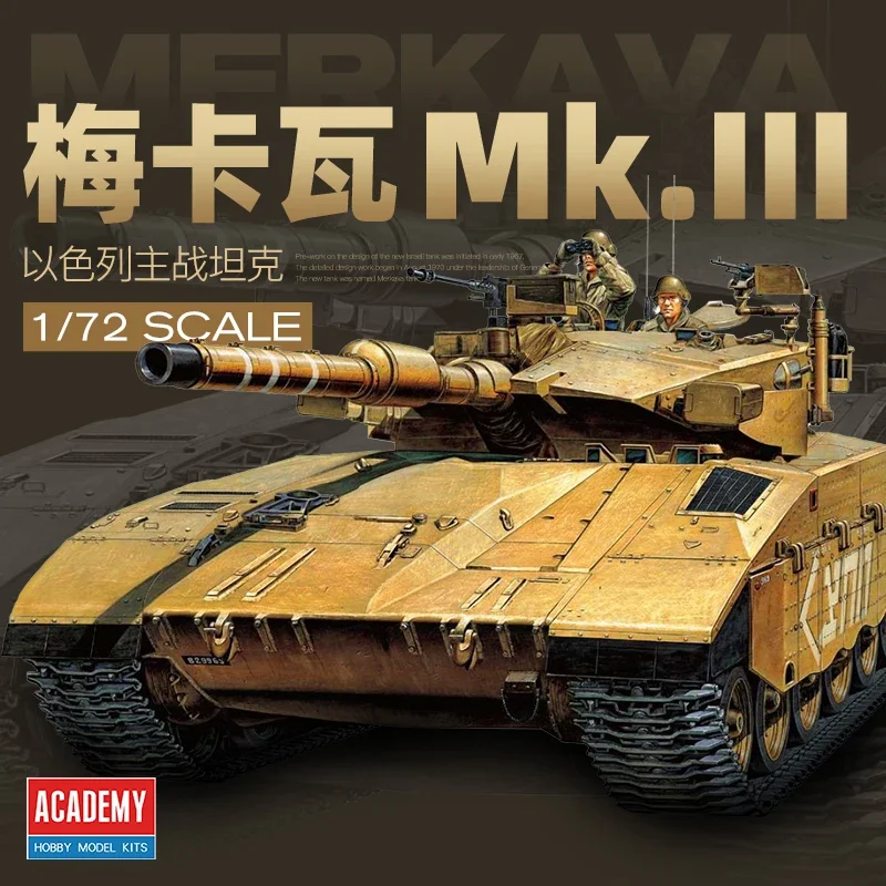 Academy Plastic Scale Model Kit 13429 MerkavaMk III Main Battle Tank 1/72