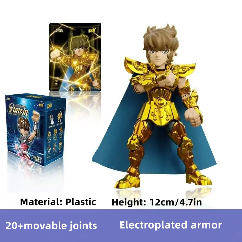 Action Toy Figures Action Figure Saint Seiya 12cm Electroplated armor Q-version anime characters
