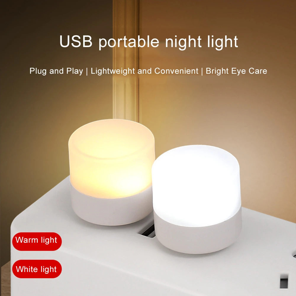 5PCS USB Night Light LED Night Light USB Plug Lamp Power Bank Charging USB Book Lights Small Round Reading Eye Protection Lamps