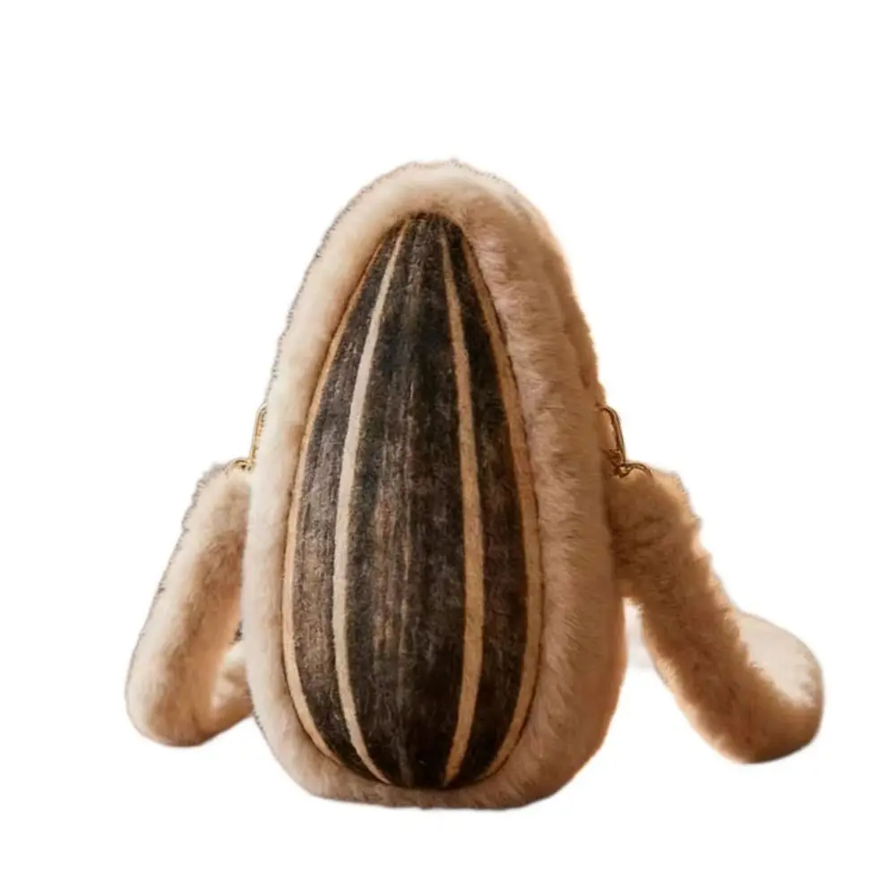 

New Sunflower Seed Crossbody Bag Sunflower Seed Pattern Fashion Shoulder Bag Personality Trendy Versatile Bag