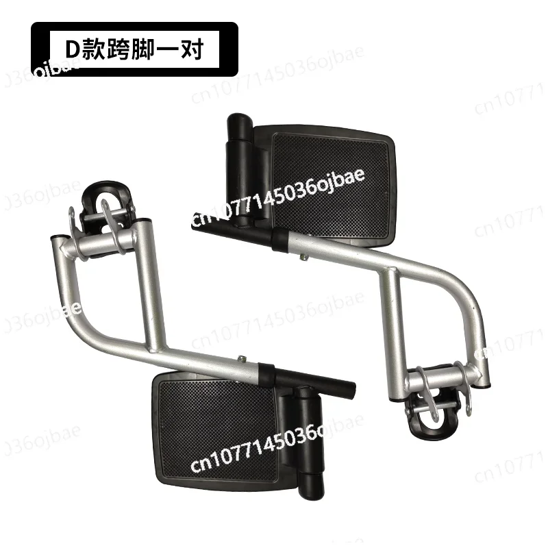 High-end Electric Wheelchair Pedal Cross Foot Pair Hubang Good Brother Taihe Galloping Horse Xiangrui Disabled Car Accessories