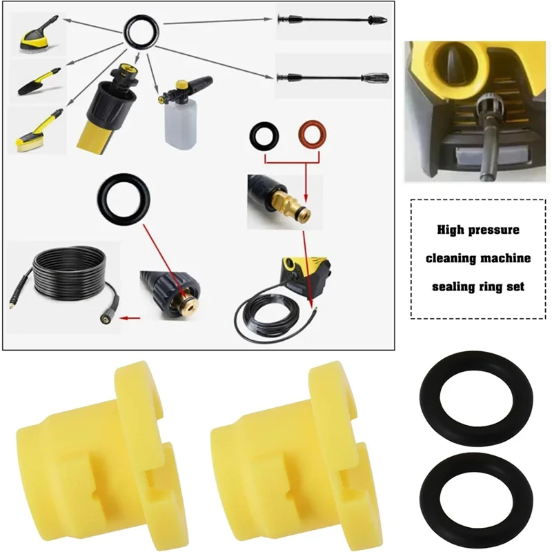 A02V-Lance шланговое сопло, запасное уплотнительное кольцо 2,640-729,0, 24 шт., набор уплотнительных колец для Karcher K2 K4 K5 K6 K7, аксессуары для мойки высокого давления