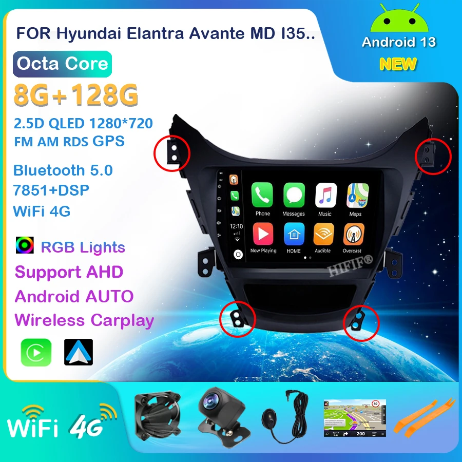 

CarPlay Car Radio Multimedia Player For Hyundai Elantra Avante MD I35 2011-2013 DSP Andorid 13 Auto GPS 2din autoradio