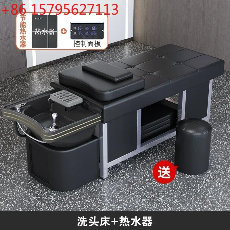 

Новая керамическая мойка для головы с функцией терапии, специальная для салонов красоты, с функцией фумигации, циркуляции воды и массажа для головы.