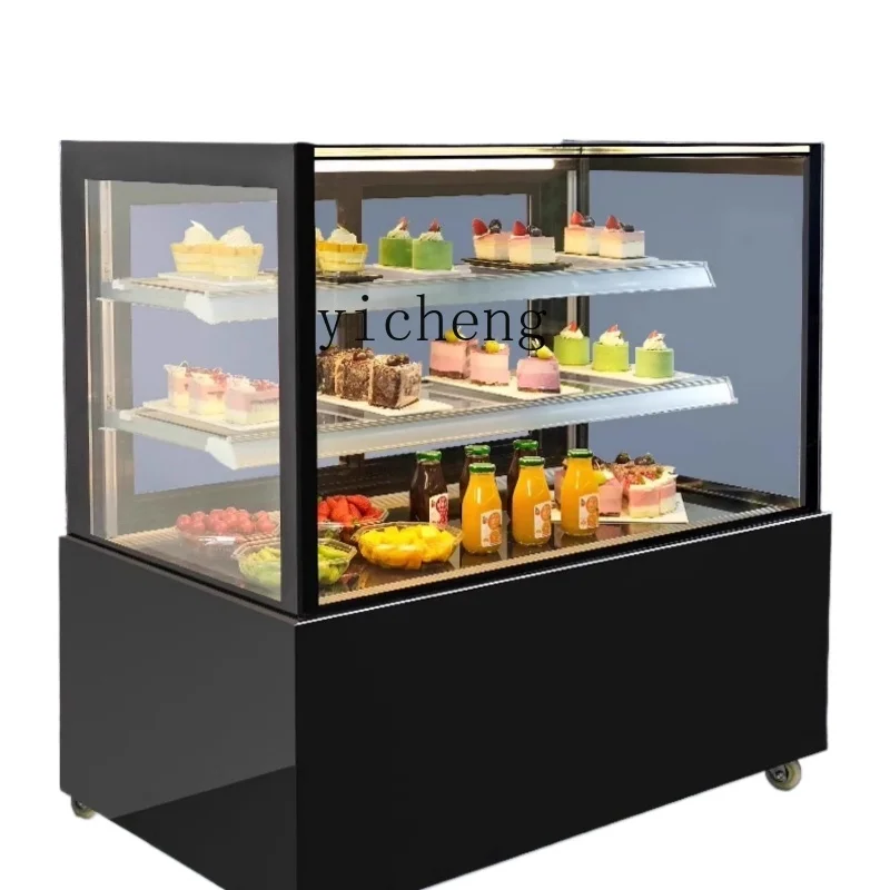 Zz display cabinet refrigerated commercial air-cooled small desserts West Point refrigerator fresh