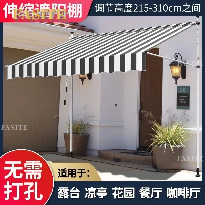 For Balcony Courtyard Home Manual Folding Telescopic Awning Sunshade Romantic Leisure Outdoor Patio Shade Cover