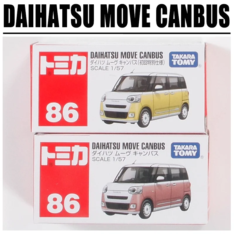 

TAKARA TOMY Tomica NO 86 DAIHATSU MOVE CANBUS игрушки из сплава, литая под давлением металлическая модель автомобиля, подарок для детей и мальчиков